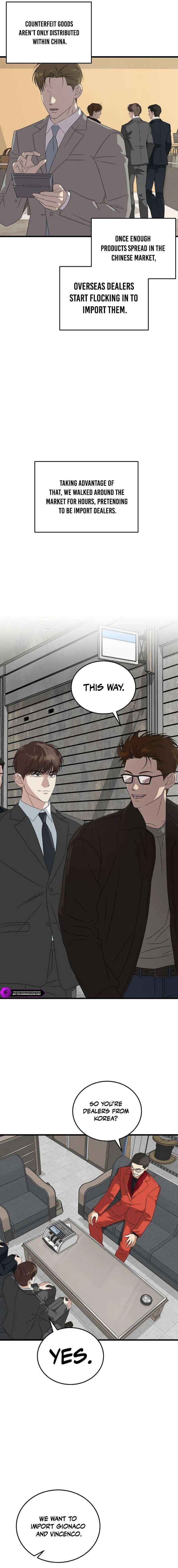 This Is The Law 190 6