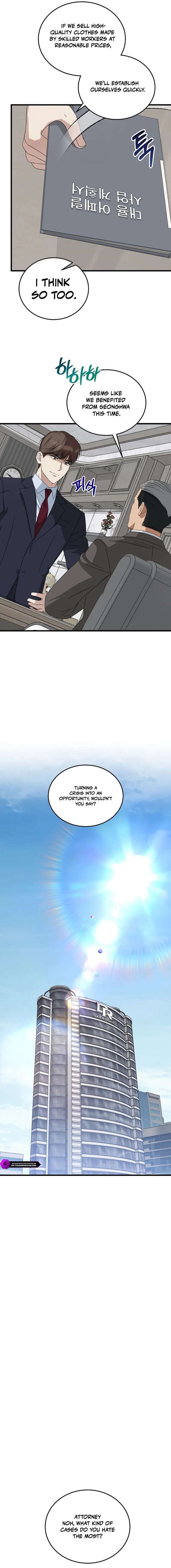 This Is The Law 192 12