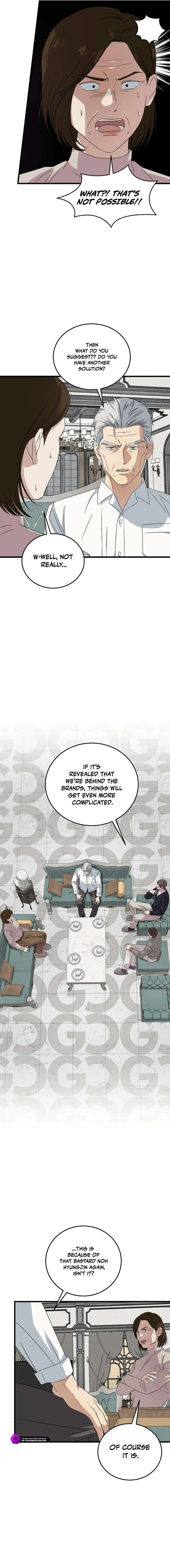 This Is The Law 192 6