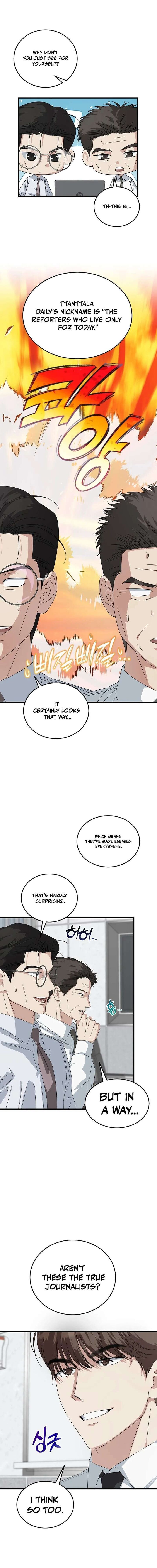 This Is The Law 200 10