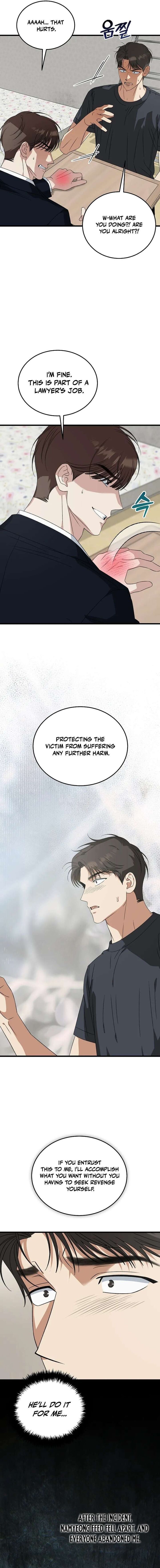 This Is The Law 202 14