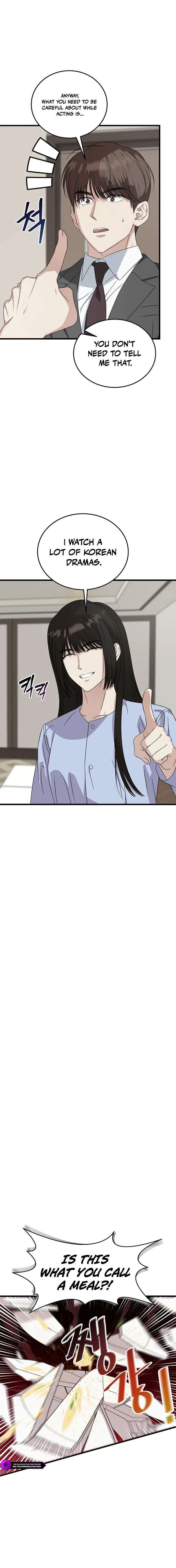 This Is The Law 202 18