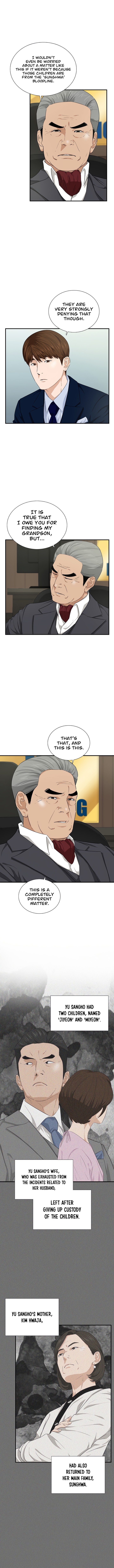 This Is The Law 64 2