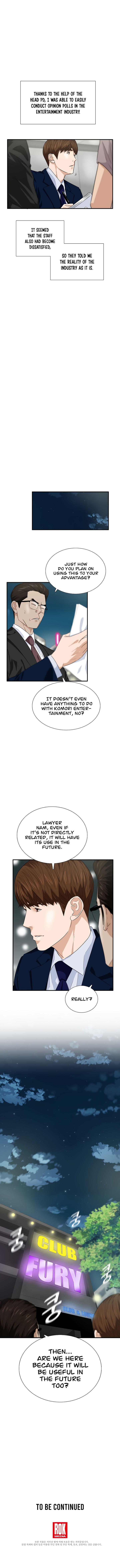 This Is The Law 72 11