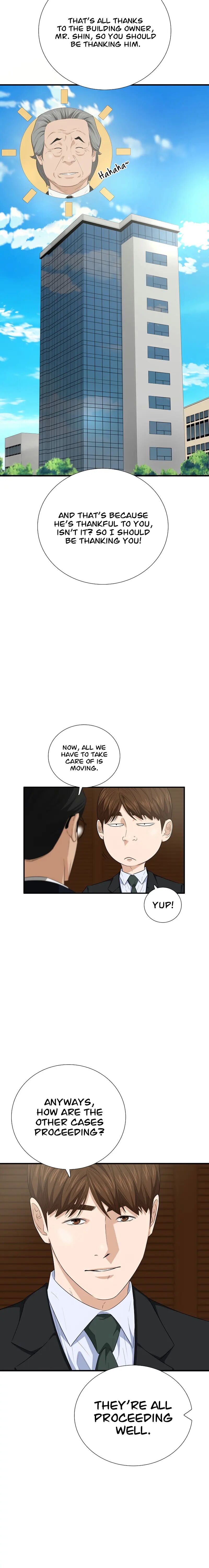 This Is The Law 97 2