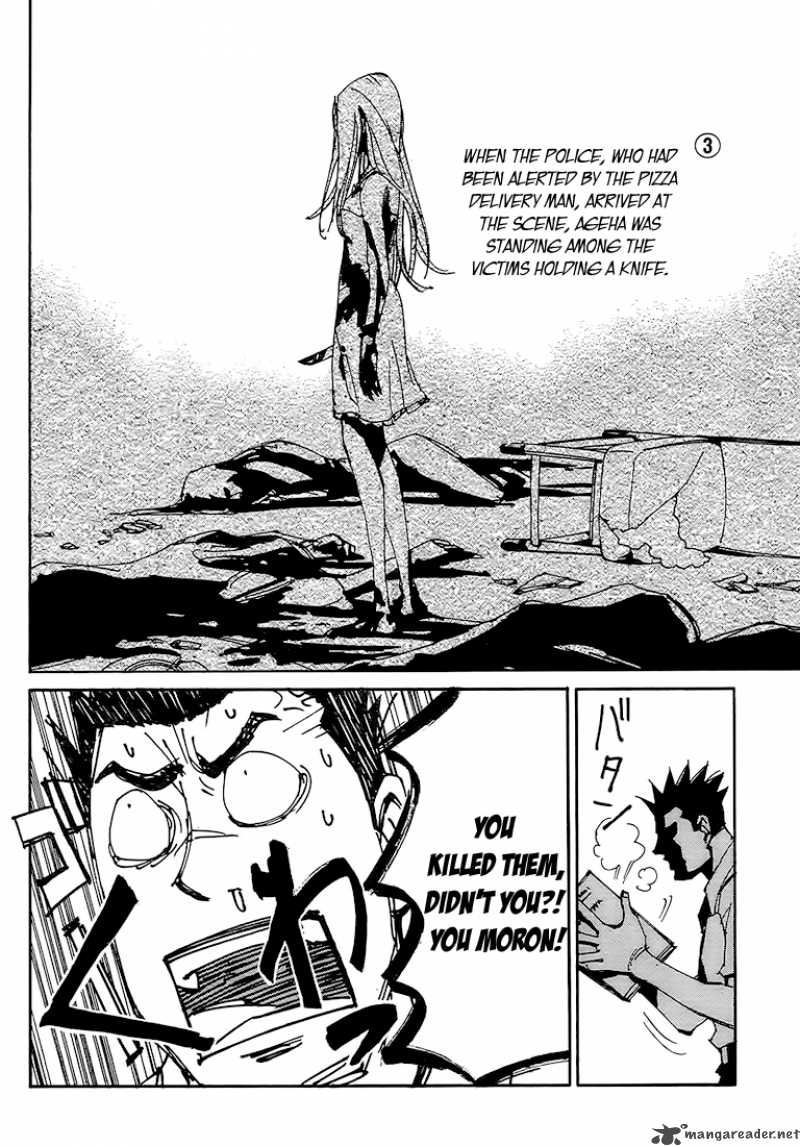 Those Who Chase The Ageha 1 15