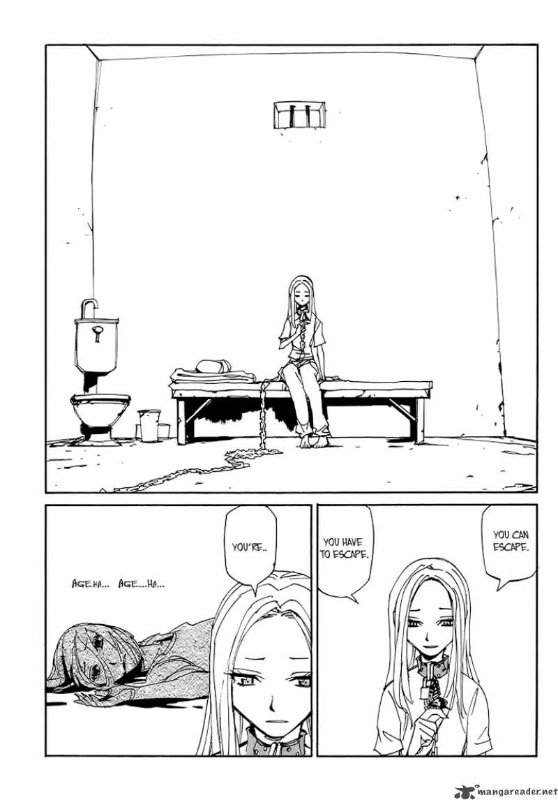 Those Who Chase The Ageha 1 16