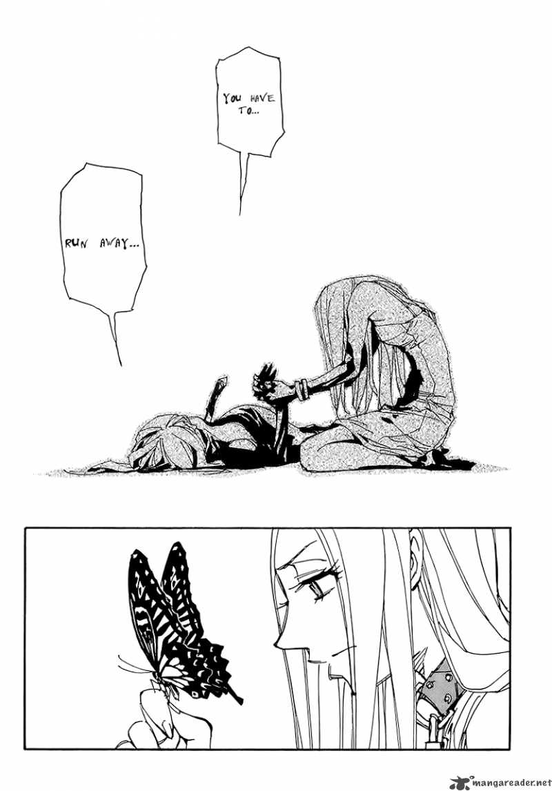 Those Who Chase The Ageha 1 17