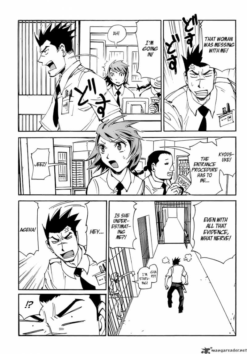 Those Who Chase The Ageha 1 18