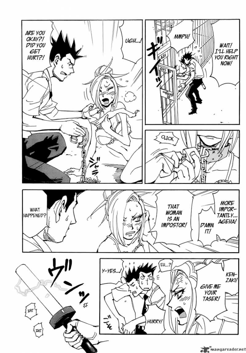 Those Who Chase The Ageha 1 20