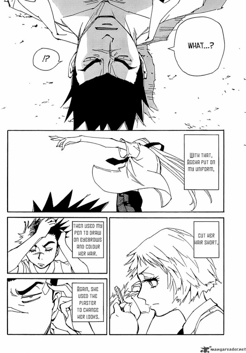 Those Who Chase The Ageha 1 27