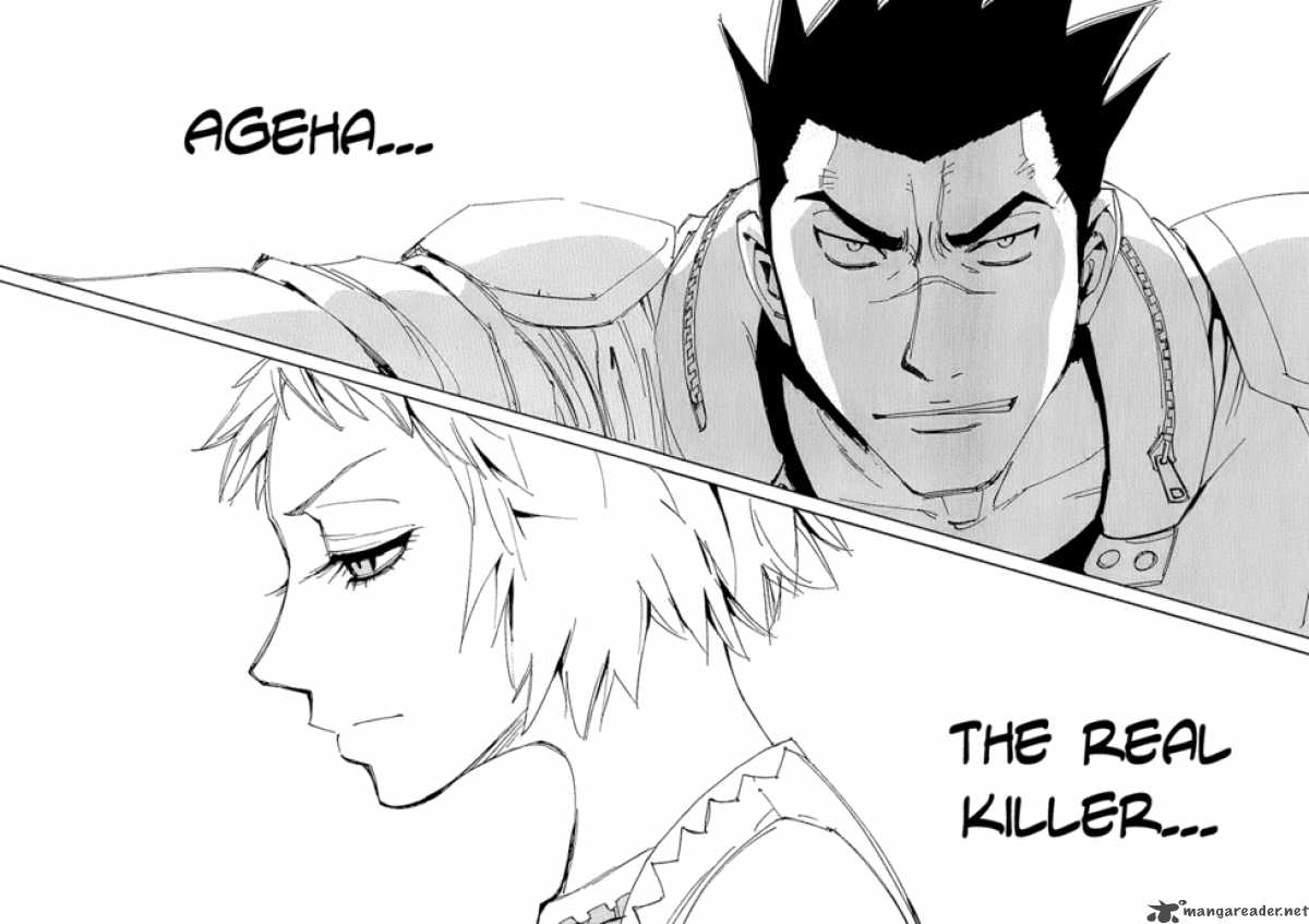 Those Who Chase The Ageha 1 36