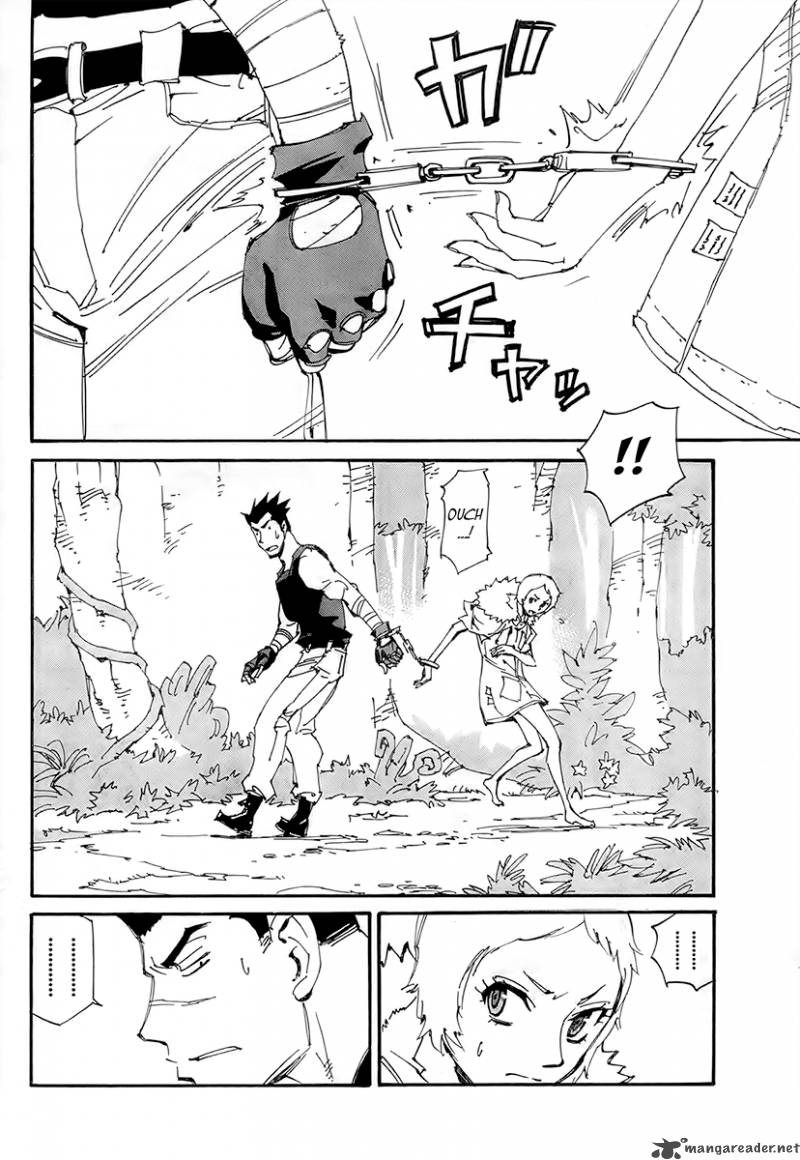 Those Who Chase The Ageha 10 12