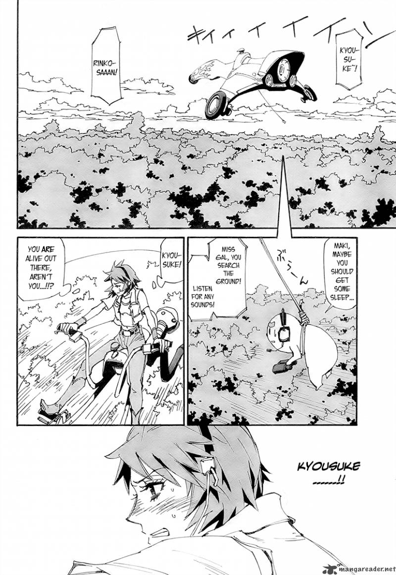 Those Who Chase The Ageha 10 14