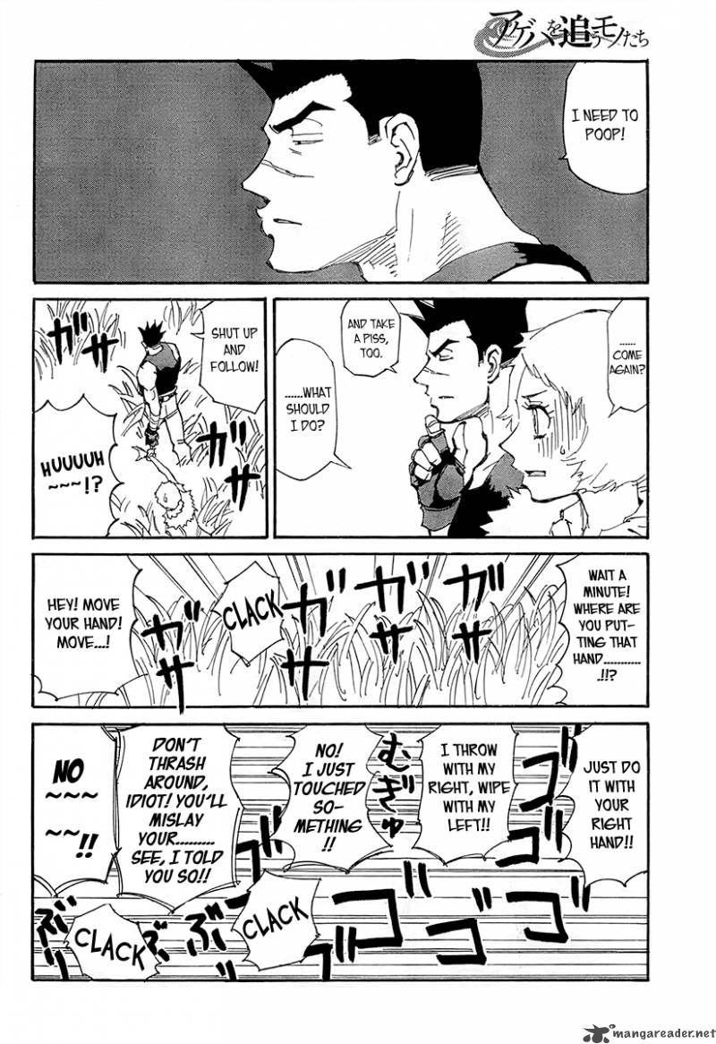 Those Who Chase The Ageha 10 16