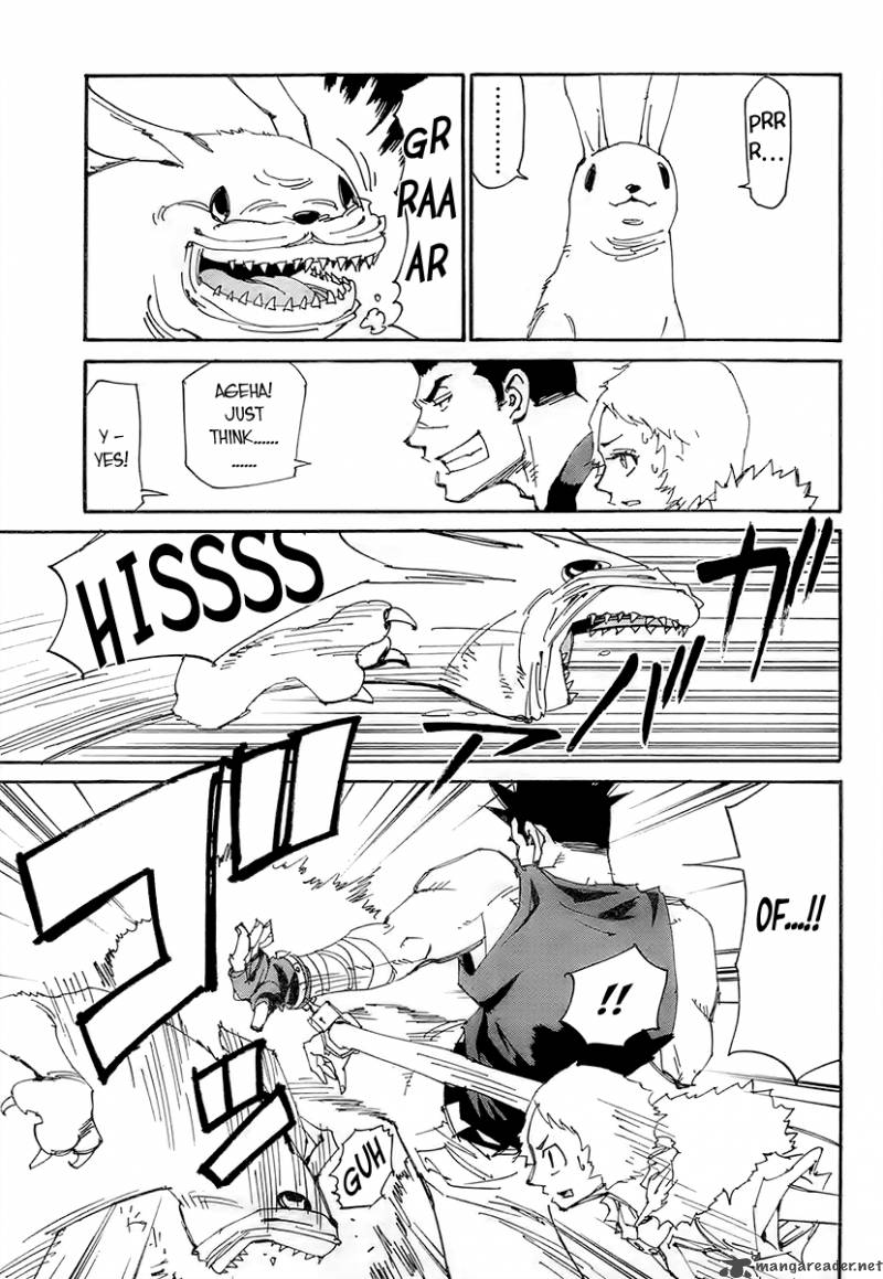 Those Who Chase The Ageha 10 19