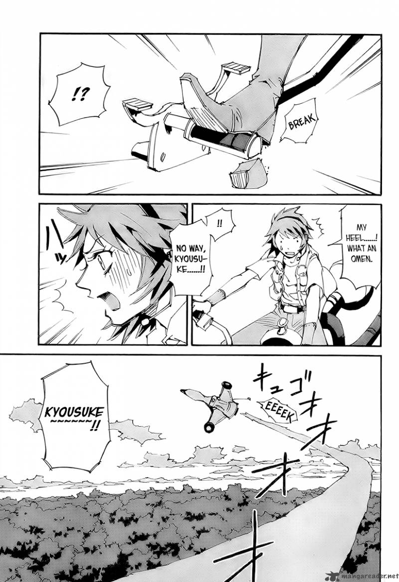 Those Who Chase The Ageha 10 29