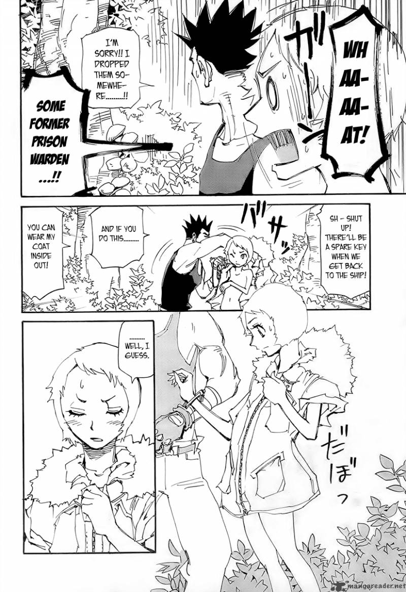 Those Who Chase The Ageha 10 8