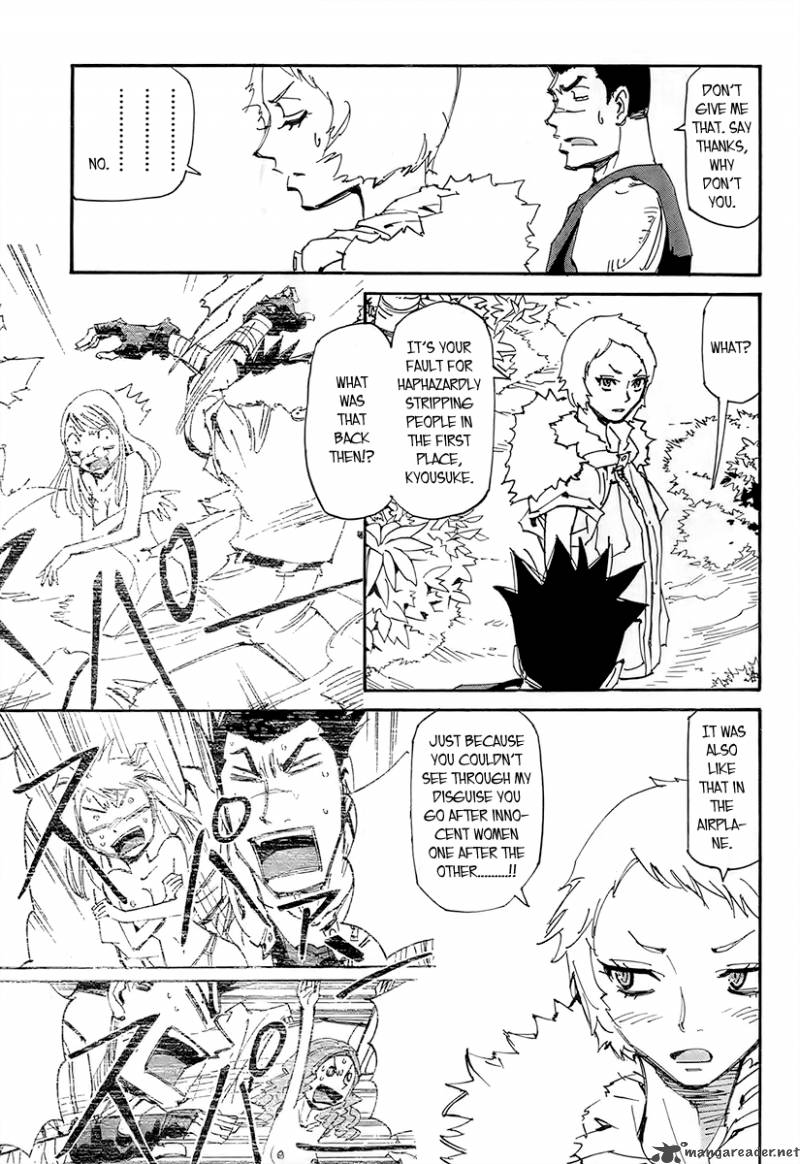 Those Who Chase The Ageha 10 9