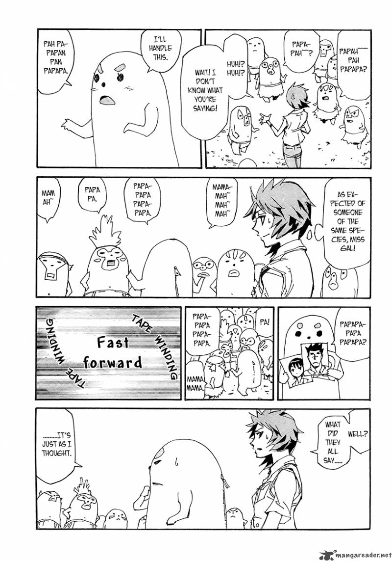 Those Who Chase The Ageha 11 18