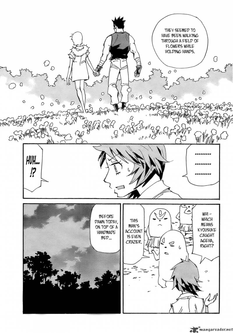 Those Who Chase The Ageha 11 20
