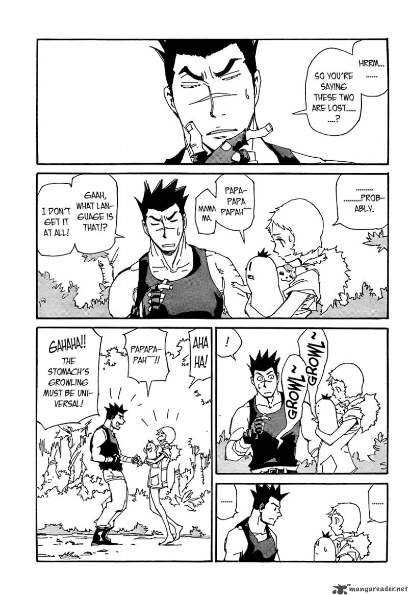 Those Who Chase The Ageha 11 24