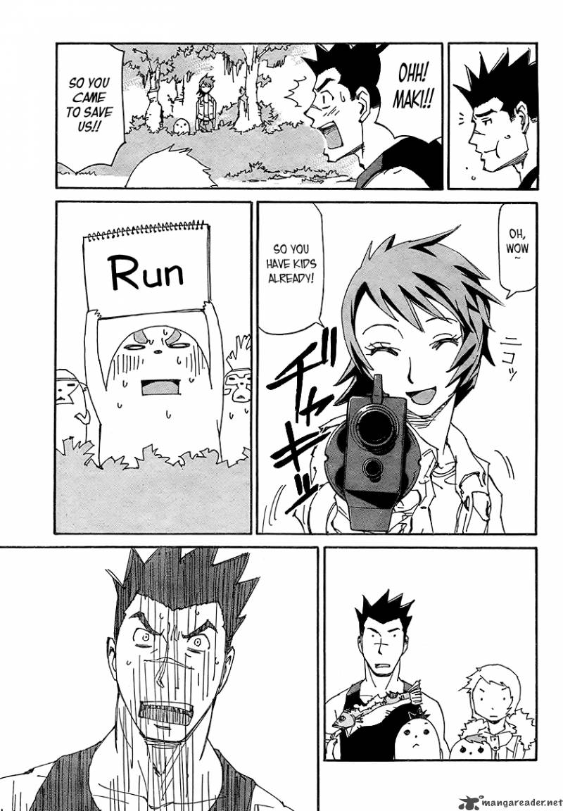 Those Who Chase The Ageha 11 28