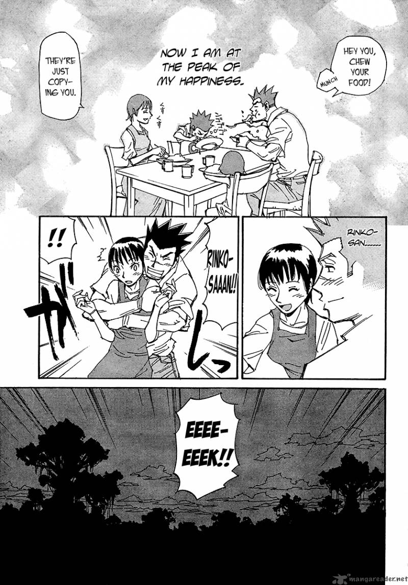Those Who Chase The Ageha 11 5