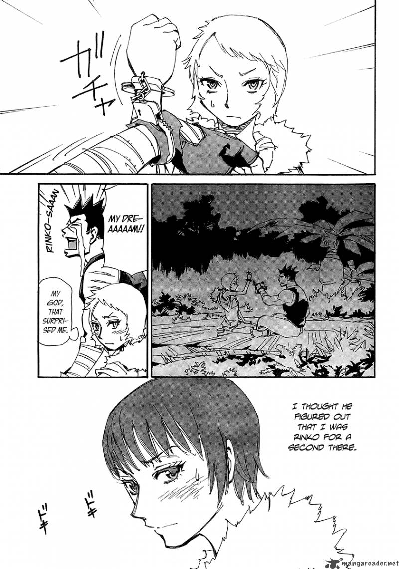 Those Who Chase The Ageha 11 7