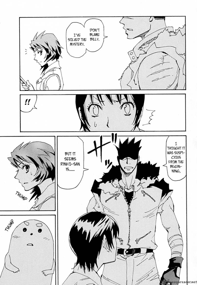 Those Who Chase The Ageha 12 21