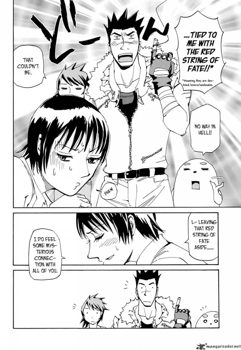 Those Who Chase The Ageha 12 22