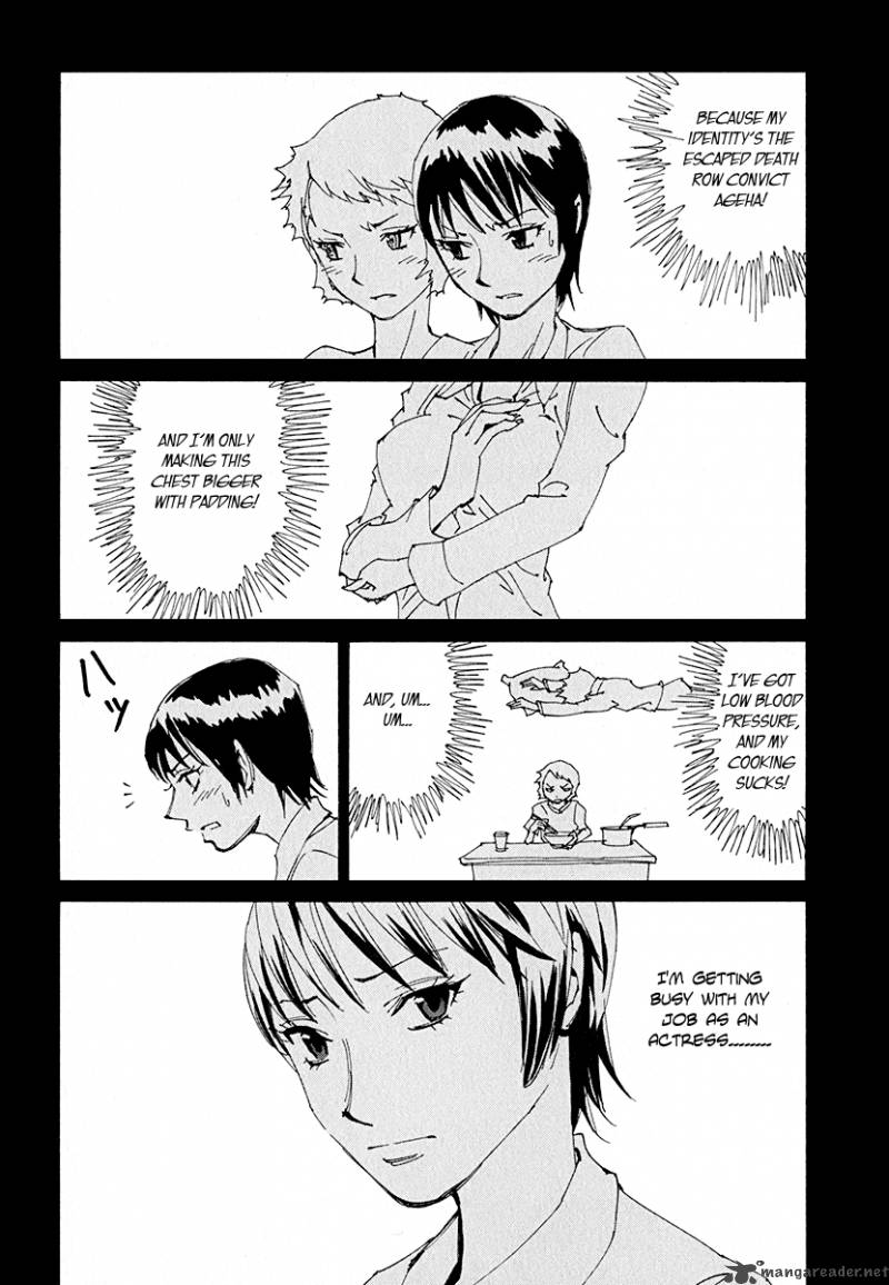 Those Who Chase The Ageha 12 7