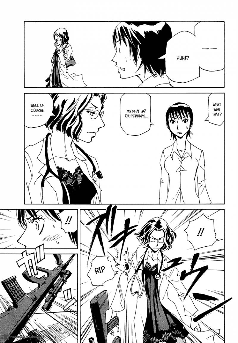 Those Who Chase The Ageha 13 28