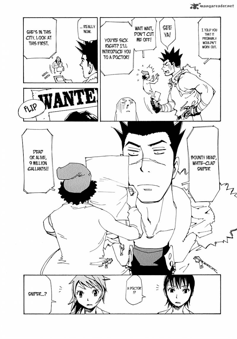 Those Who Chase The Ageha 13 7
