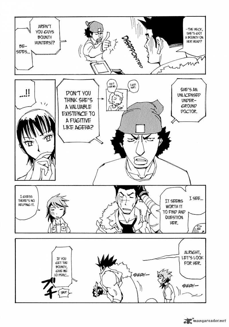 Those Who Chase The Ageha 13 8
