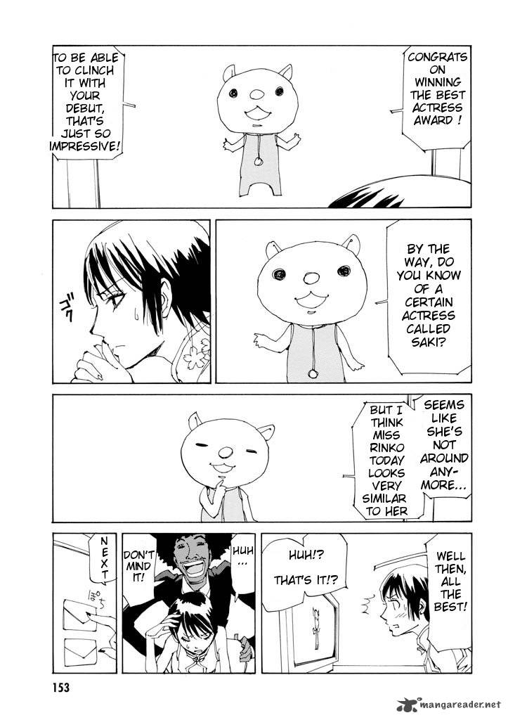 Those Who Chase The Ageha 14 13