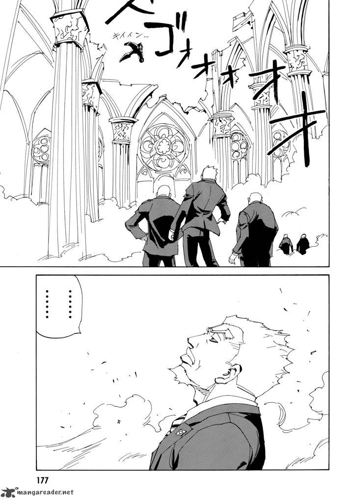 Those Who Chase The Ageha 14 37