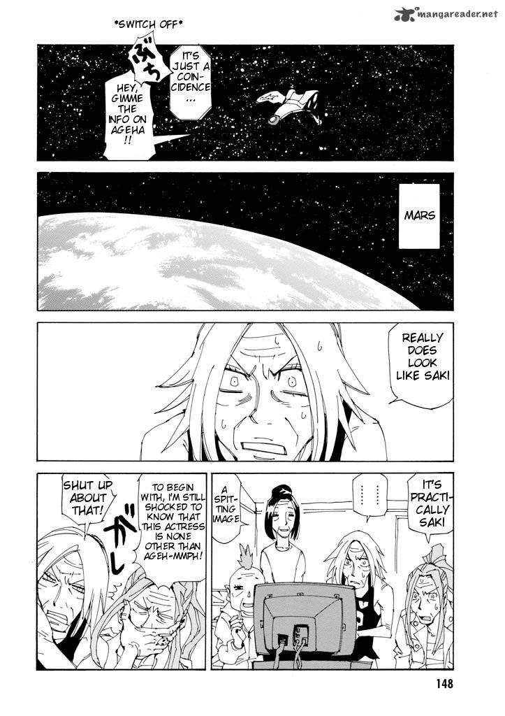 Those Who Chase The Ageha 14 8