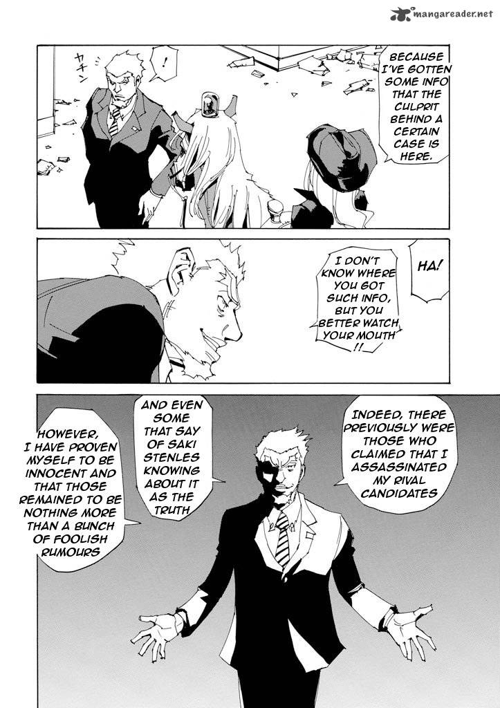 Those Who Chase The Ageha 15 15