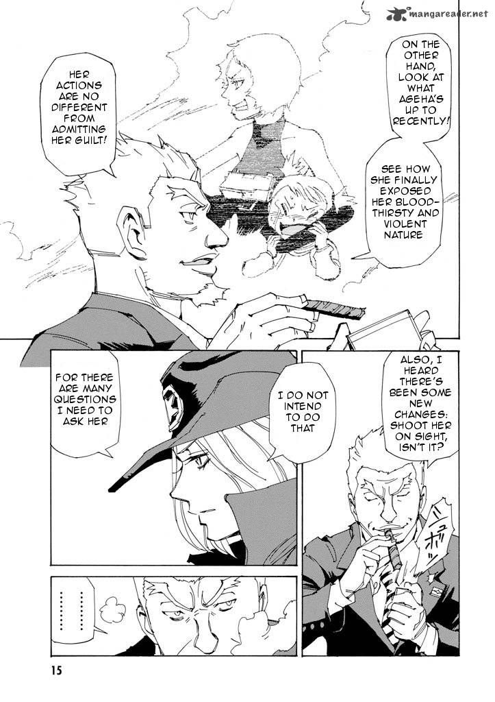 Those Who Chase The Ageha 15 16
