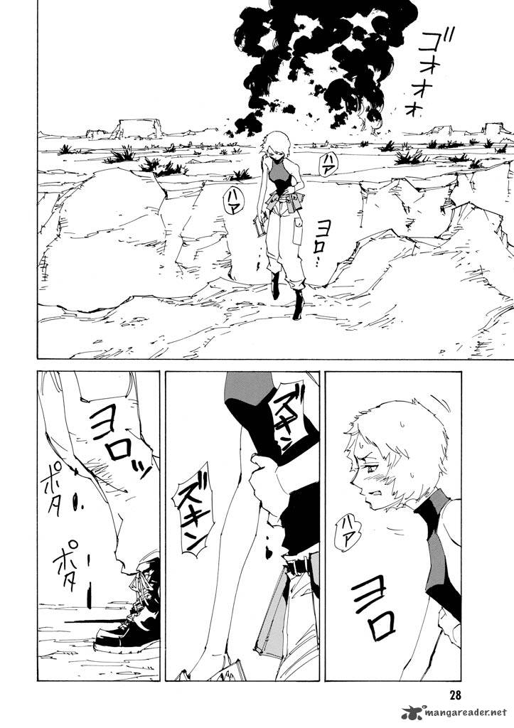 Those Who Chase The Ageha 15 29