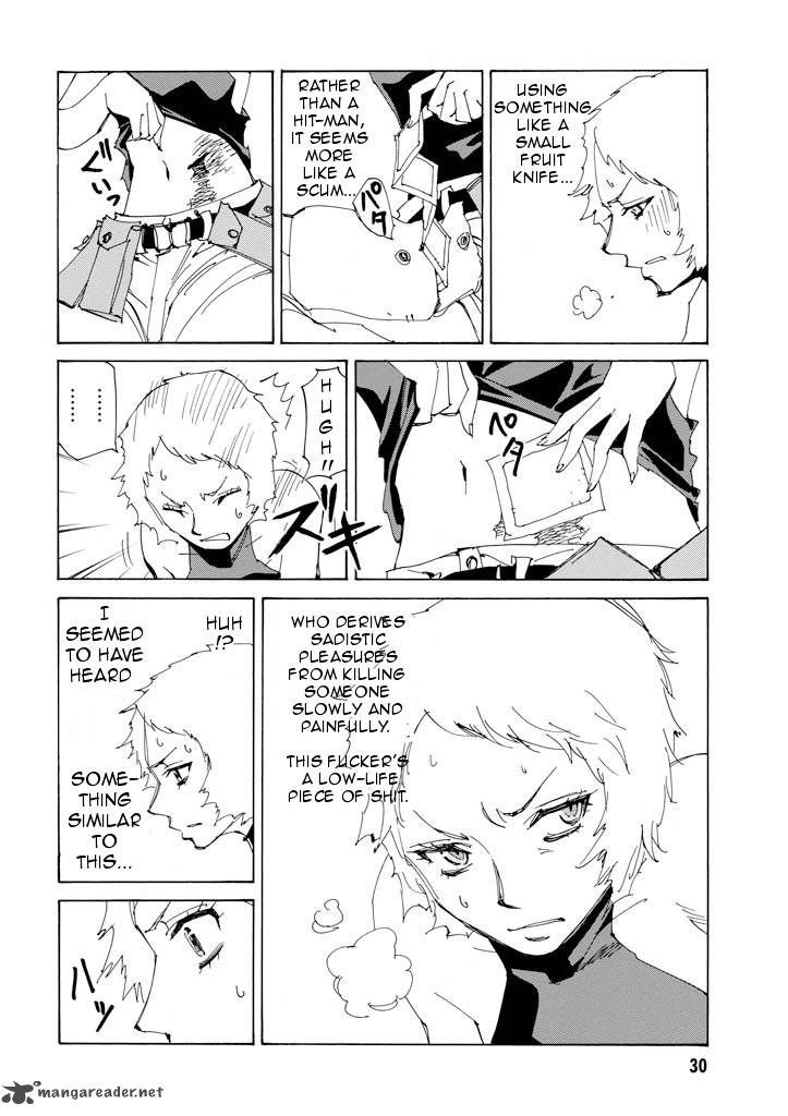 Those Who Chase The Ageha 15 31