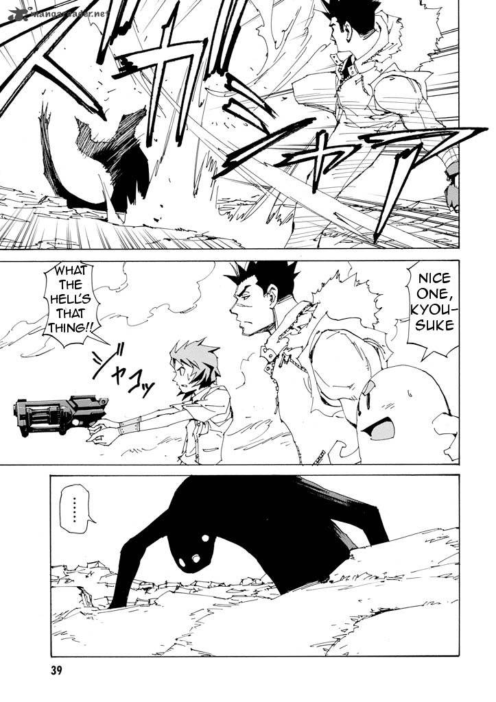 Those Who Chase The Ageha 15 40
