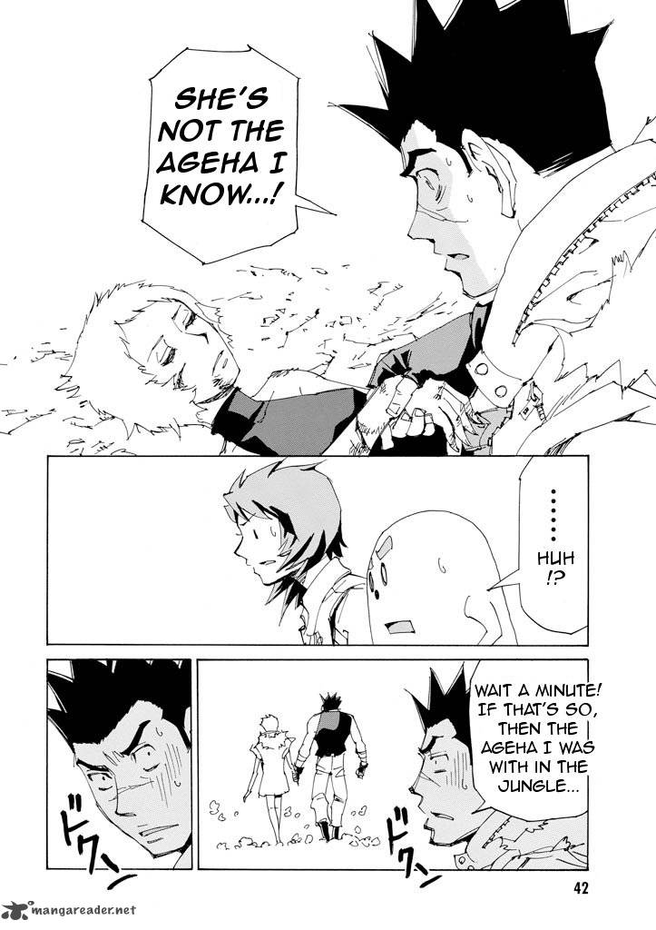 Those Who Chase The Ageha 15 43