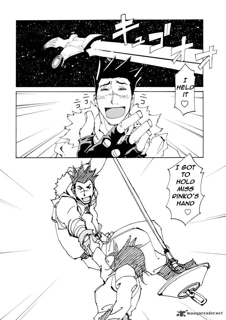 Those Who Chase The Ageha 15 5