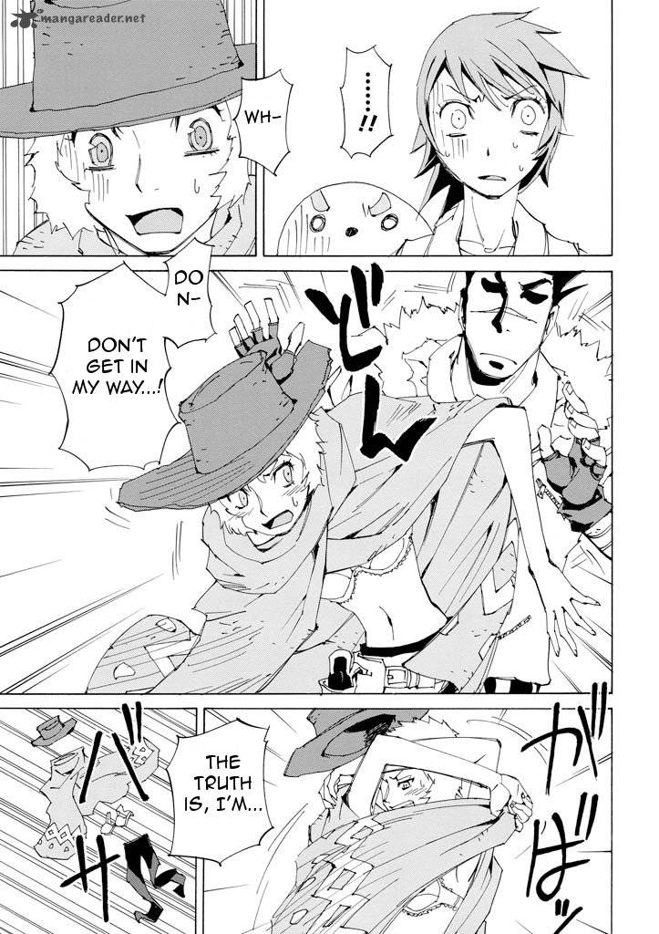Those Who Chase The Ageha 16 23