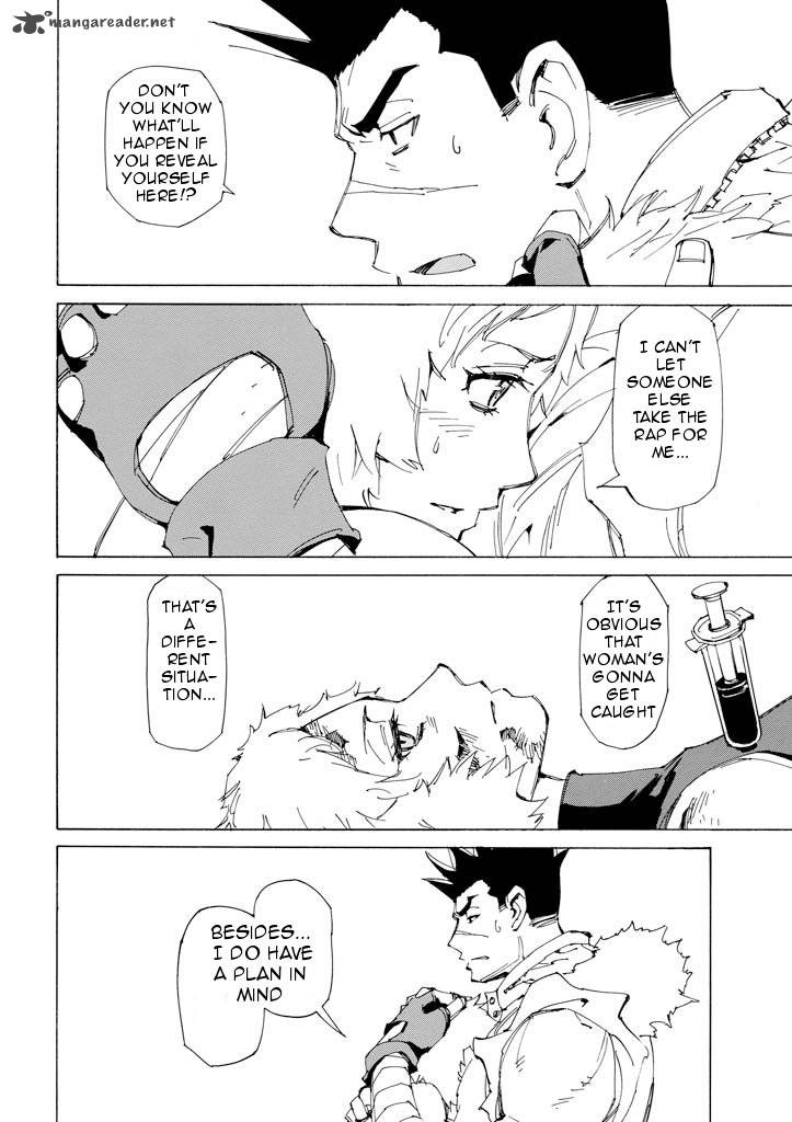 Those Who Chase The Ageha 16 28
