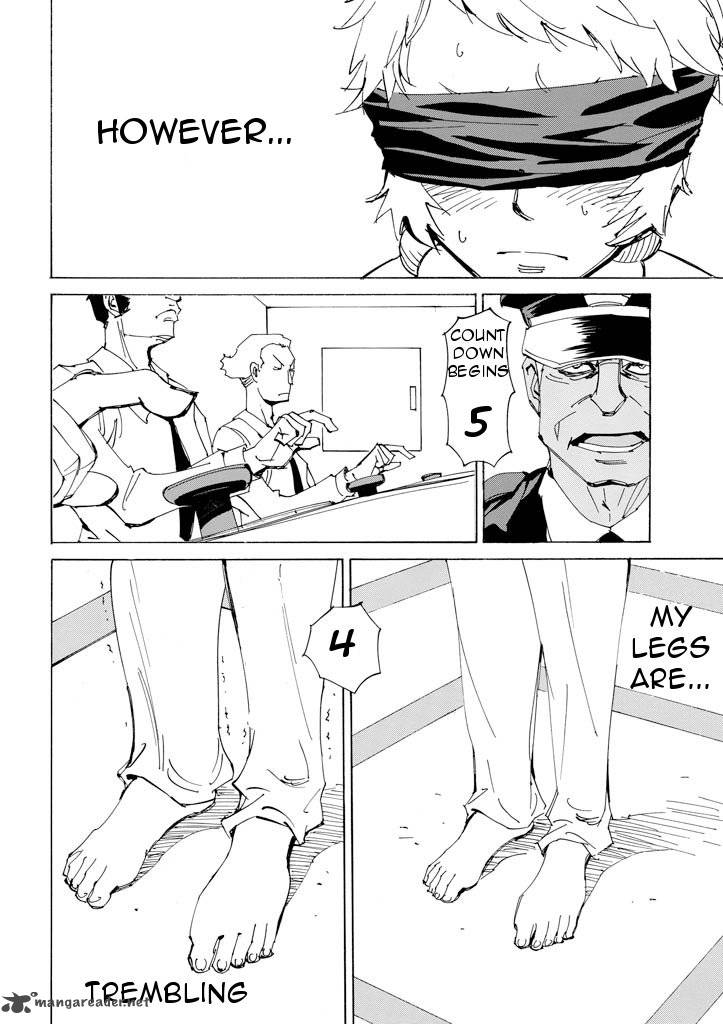 Those Who Chase The Ageha 17 10
