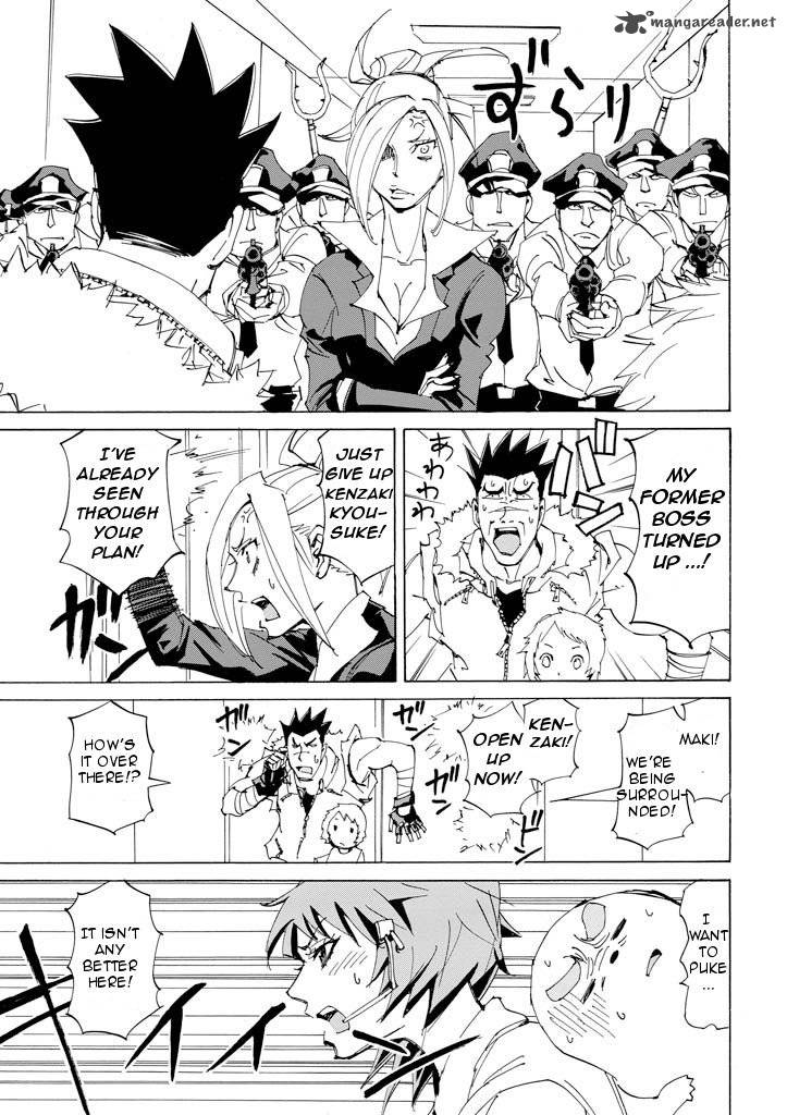 Those Who Chase The Ageha 17 22