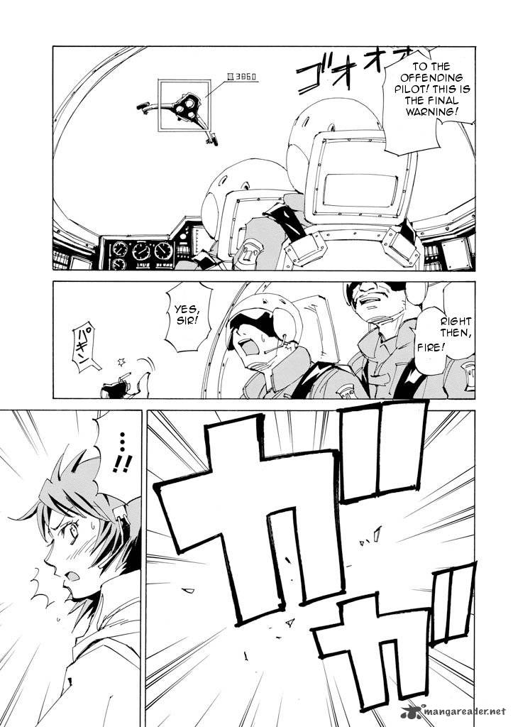Those Who Chase The Ageha 17 24
